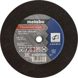 Metabo Flexiamant super 350x3,0x 25,4 steel | shoptok.hr