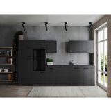RESPEKTA Kuhinjski Blok Brez Aparatov Oliver, 340cm | Shoptok.si