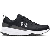 Under Armour Muške patike UA Charged Edge, Crne Cene