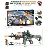  Space puška sa zvukom i svetlom ( 299463 ) | ePonuda.com