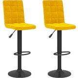  Barski stolci 2 kom boja senfa baršunasti | shoptok.hr