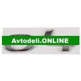 CITROËN/PEUGEOT Emblem zadnjega pokrova C4 PICASSO/GRAND PICASSO II | Shoptok.si