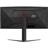 AOC CU34G4 34" UWQHD igralni monitor VA 16:9 ukrivljen zaslon, 0.5ms MPRT, 180Hz | Shoptok.si