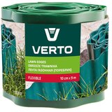 Verto ivičnjak za travnjake 10cmx9m ( 15G510 ) Cene