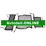 VW Mreža za prtljažnik SKODA KODIAQ I 565 065 110 | Shoptok.si