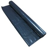 Građevinska zaštitna folija 0,3 0,50x50m 25m2  Građevinska zaštitna folija 0,3 0,50x50m 25m2 Slike