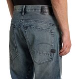G-star Raw Arc farmerke | Eponuda.com