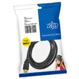 Zed_Electronic HDMI/0.50 | Eponuda.ba