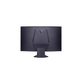 LG Monitor 32GS60QC UltraGear™ Gaming, 32', VA, 2560x1440, 180Hz, 2x HDMI, DP 32GS60QC-B | Shoptok.si