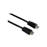 Hama av kabl hdmi-hdmi 5,0m, high speed cene