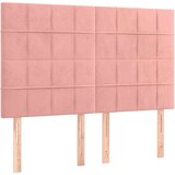  Uzglavlja 4 kom ružičasti 72 x 5 x 78/88 cm baršunasta | shoptok.hr