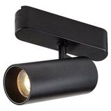 Rabalux LiTrack Spot04W Spot svetiljke na šinama ( 70104 ) | ePonuda.com