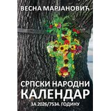 Informatika Vesna Marjanović - Srpski narodni kalendar za 2026/7534. godinu | Eponuda.com