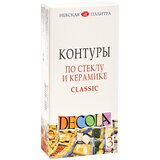  Set kontura za staklo I keramiku Decola - 3 x 18 ml (konture za staklo I) | Eponuda.ba