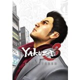 Steam Yakuza 3 Remastered Key GLOBAL Steam Yakuza 3 Remastered Key GLOBAL Slike