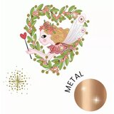  Djeco: Pralni tatuji | Shoptok.si