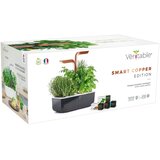  Veritable® SMART Copper Kučni Vrt | shoptok.hr