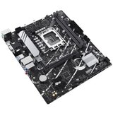 Asus MB PRIME B760M-KLGA 1700 2xDDR5, 2x M.2,6xUSB1x VGA, 1x HDMI mATX | Eponuda.ba