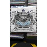  V/A - Seasplash Ritam | Eponuda.com