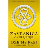 Laguna Završnica - Okupljanje | Eponuda.com