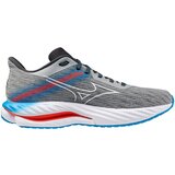 Mizuno Patike Wave Inspire 21 Za Muškarce | ePonuda.com