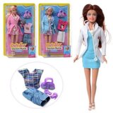 Defa Lucy Defa Lutka 2u1 Doktorka I Medicinska sestra | Eponuda.ba