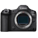 Canon EOS R5 Mark II | Shoptok.si