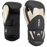 Challenger 4.0 Boxing Gloves, Black/Beige - 16 oz, (21586937)