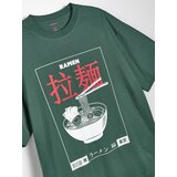 Sinsay Pamučna loose fit majica s motivom ramena | shoptok.hr