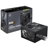 MSI MAG A650BN II 650W napajanje 5Y | Eponuda.com
