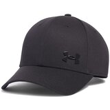 Under Armour 1389695001 sarena Cijene