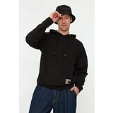 Trendyol Moški pulover s kapuco Oversize | Shoptok.si