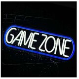 Neon LED svjetiljka "Game zone" FM-GZ016 Cijene
