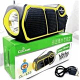 Radio I LAMPA NA SOLARNO PUNJENJE CL823 | Eponuda.ba