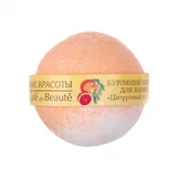 Beauty Cafe Šumeća kugla za kupanje "Citrusni Sorbet" 120g