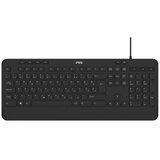 Ms KB DESK KC-110 Cijene