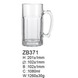 Staklena krigla 6/1 ZB371 Cene