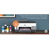 HP Inkjet štampač MFP Smart Tank 750 | Eponuda.ba