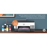 HP Štampač Smart tank 750 All-in-One | ePonuda.com