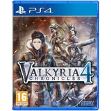 Atlus Valkyria Chronicles 4 (Playstation 4) | Shoptok.si