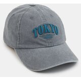 Sinsay Šilterica s izvezenim natpisom Tokyo | shoptok.hr