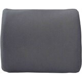  Jastuk za leđa Sivi Pjena za pamćenje 36 x 30 x 12 cm | shoptok.hr