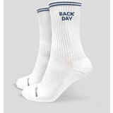 GymBeam Čarape GymRat 3Pack White | ePonuda.com