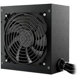  Njoy Synergy 550 550W napajanje bulk (PSAT1055A20CSCZ01B) | ePonuda.com