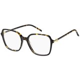 Tommy Hilfiger Naočare TH 2339 05L | Eponuda.com