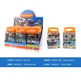Hk Mini set mini vozila display 12 kom Cijene