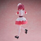 Banpresto Figura Oshi no Ko - Kana Arima, 18 cm | shoptok.hr