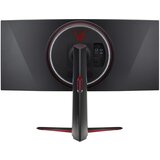 LG 34GP950G-B.AEU IPS LED ukrivljen igralni monitor | Shoptok.si