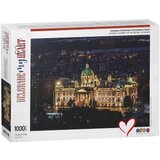 Oddo Puzla Narodna skupština Belgrade My Heart, 1000 komada Cene