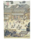  NOTES 12X18CM-MIDI CRTE 72L S GUMICOM GOLDEN AGE OF PROSPERITY PAPERBLANKS PB9974-1 | shoptok.hr